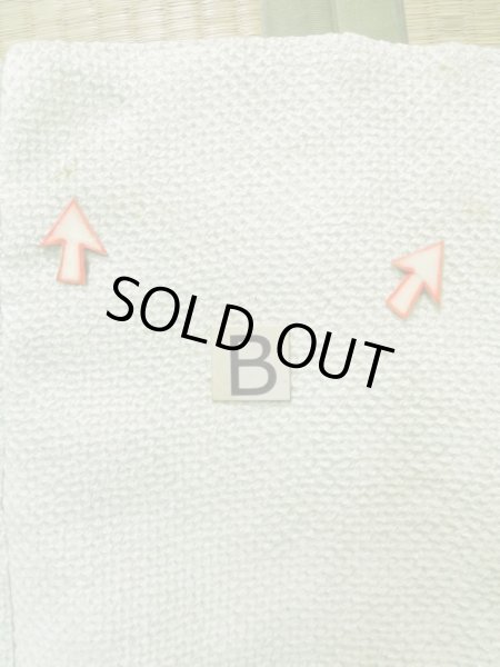 画像14: K1020F  羽織 女性用着物  シルク(正絹)   水色, 抽象的模様 【中古】 【USED】 【リサイクル】 ★★☆☆☆ (14)