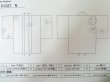 画像13: K1020N  羽織 女性用着物  シルク（正絹） 淡い  水色, 抽象的模様 【中古】 【USED】 【リサイクル】 ★★☆☆☆ (13)