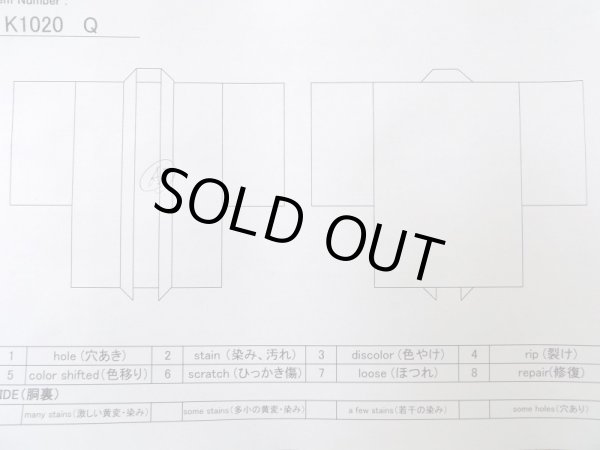 画像13: K1020Q  羽織 女性用着物  シルク(正絹)   オフ ホワイト, 花 【中古】 【USED】 【リサイクル】 ★★★★☆ (13)