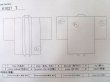 画像13: K1027T  羽織 女性用着物  シルク（正絹） 淡い 薄い ピンク, 花 【中古】 【USED】 【リサイクル】 ★★☆☆☆ (13)