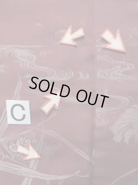 画像18: K1027U  羽織 女性用着物  シルク(正絹) 深い  紫, つた 【中古】 【USED】 【リサイクル】 ★★☆☆☆ (18)