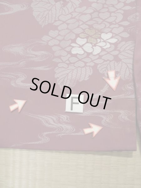 画像21: K1027U  羽織 女性用着物  シルク(正絹) 深い  紫, つた 【中古】 【USED】 【リサイクル】 ★★☆☆☆ (21)