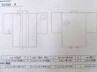 画像13: K1028A  羽織 男性用着物  シルク（正絹） 深い  ブラウン（茶色）, チェック柄 【中古】 【USED】 【リサイクル】 ★☆☆☆☆ (13)