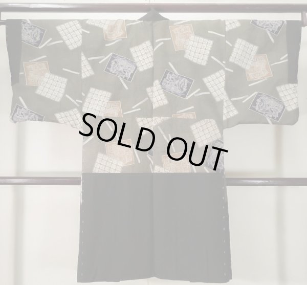 画像3: K1104P  羽織 男性用着物 裏：レアデザイン シルク（正絹） ダークな  ブラウン（茶色）,  【中古】 【USED】 【リサイクル】 ★☆☆☆☆ (3)