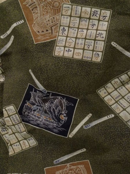 画像4: K1104P  羽織 男性用着物 裏:レアデザイン シルク(正絹) ダークな  ブラウン(茶色),  【中古】 【USED】 【リサイクル】 ★☆☆☆☆ (4)