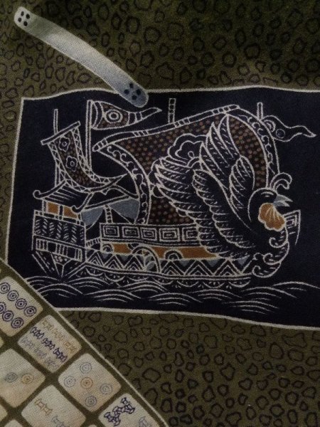 画像6: K1104P  羽織 男性用着物 裏:レアデザイン シルク(正絹) ダークな  ブラウン(茶色),  【中古】 【USED】 【リサイクル】 ★☆☆☆☆ (6)