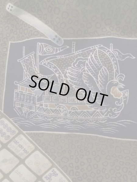 画像6: K1104P  羽織 男性用着物 裏：レアデザイン シルク（正絹） ダークな  ブラウン（茶色）,  【中古】 【USED】 【リサイクル】 ★☆☆☆☆ (6)