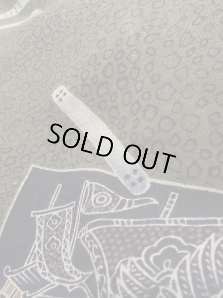 画像9: K1104P  羽織 男性用着物 裏：レアデザイン シルク（正絹） ダークな  ブラウン（茶色）,  【中古】 【USED】 【リサイクル】 ★☆☆☆☆ (9)