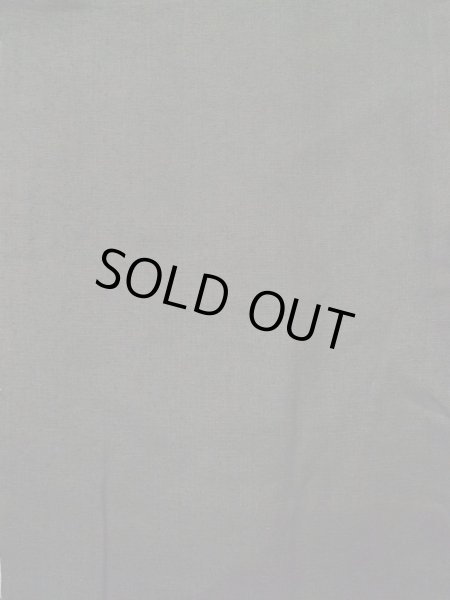 画像13: K1104P  羽織 男性用着物 裏：レアデザイン シルク（正絹） ダークな  ブラウン（茶色）,  【中古】 【USED】 【リサイクル】 ★☆☆☆☆ (13)