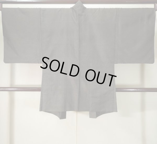 画像2: K1104R Mint  羽織 男性用着物 珍しい柄です シルク(正絹) 深い  ブラウン(茶色), 小さな点々 【中古】 【USED】 【リサイクル】 ★★★★☆ (2)