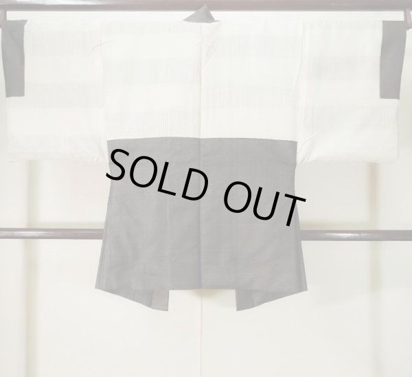 画像3: K1104R Mint  羽織 男性用着物 珍しい柄です シルク(正絹) 深い  ブラウン(茶色), 小さな点々 【中古】 【USED】 【リサイクル】 ★★★★☆ (3)