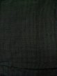 画像3: K1104U Mint  羽織 男性用着物  シルク（正絹）   黒, 縞 【中古】 【USED】 【リサイクル】 ★★★★☆ (3)
