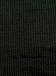 画像6: K1104U Mint  羽織 男性用着物  シルク（正絹）   黒, 縞 【中古】 【USED】 【リサイクル】 ★★★★☆ (6)