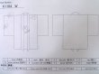 画像11: K1104W  羽織 男性用着物  シルク（正絹）   黒, 縞 【中古】 【USED】 【リサイクル】 ★☆☆☆☆ (11)