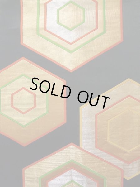 画像3: K1111D 袋帯  女性用着物 シルク(正絹)   黒 亀甲   【中古】 【USED】 【リサイクル】 ★★★★☆ (3)