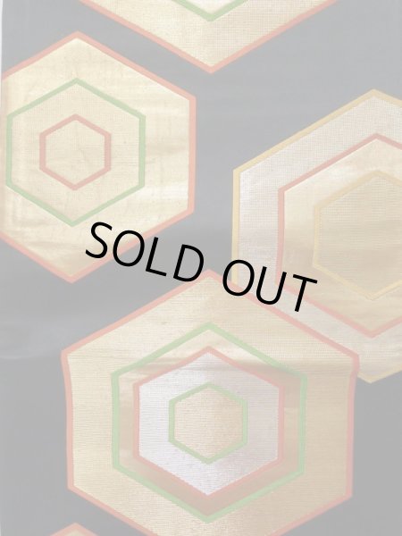 画像4: K1111D 袋帯  女性用着物 シルク(正絹)   黒 亀甲   【中古】 【USED】 【リサイクル】 ★★★★☆ (4)