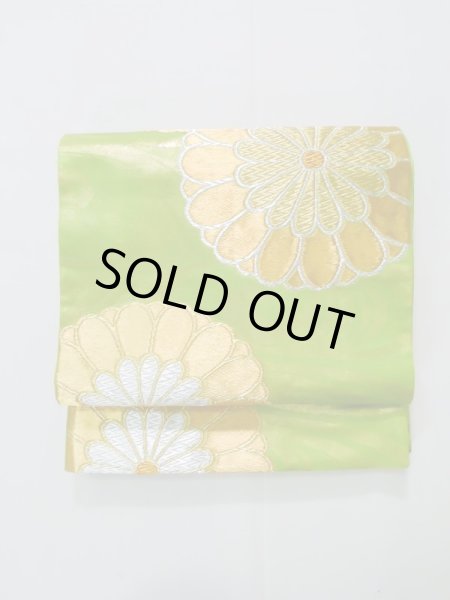 画像2: K1111G 袋帯  女性用着物 シルク(正絹) 薄い  黄緑色 菊  , 本家加納【中古】 【USED】 【リサイクル】 ★★☆☆☆ (2)