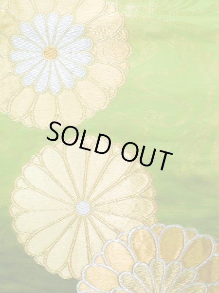 画像4: K1111G 袋帯  女性用着物 シルク(正絹) 薄い  黄緑色 菊  , 本家加納【中古】 【USED】 【リサイクル】 ★★☆☆☆ (4)