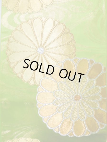 画像5: K1111G 袋帯  女性用着物 シルク(正絹) 薄い  黄緑色 菊  , 本家加納【中古】 【USED】 【リサイクル】 ★★☆☆☆ (5)