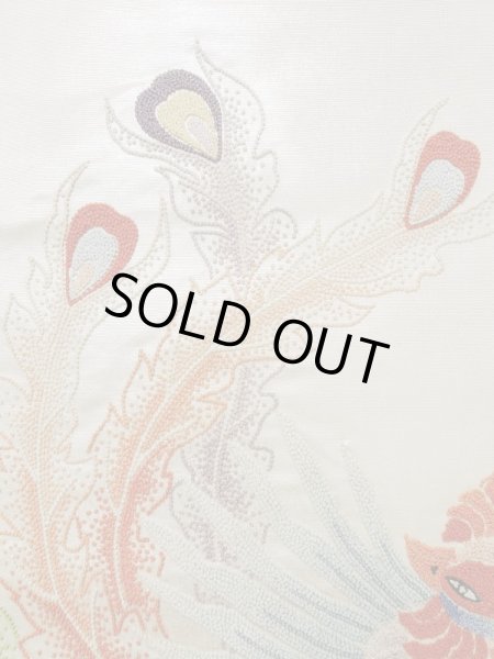 画像5: K1111M 袋帯  女性用着物 シルク（正絹） シャイニーな  オフ　ホワイト 孔雀  , 相良刺繍【中古】 【USED】 【リサイクル】 ★★★☆☆ (5)