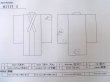 画像15: K1117I  訪問着 女性用着物  シルク（正絹） 淡い  オレンジ, 花 【中古】 【USED】 【リサイクル】 ★☆☆☆☆ (15)