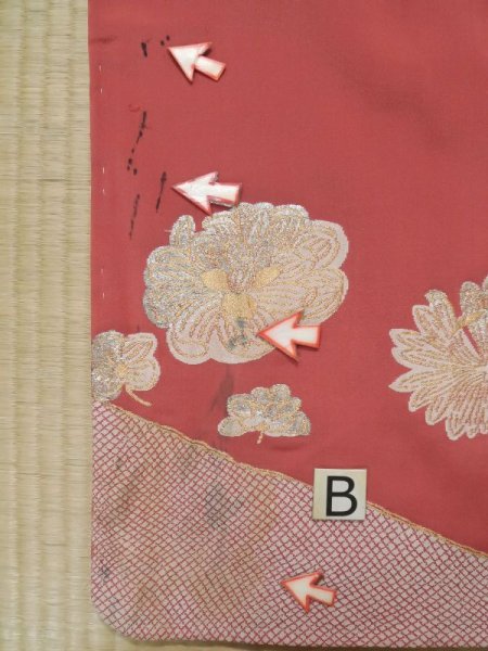 画像17: K1117I  訪問着 女性用着物  シルク(正絹) 淡い  オレンジ, 花 【中古】 【USED】 【リサイクル】 ★☆☆☆☆ (17)