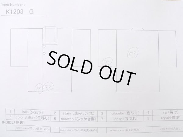 画像13: K1203G  道行 女性用着物  シルク（正絹） 淡い  ピンク, 花 【中古】 【USED】 【リサイクル】 ★★★☆☆ (13)