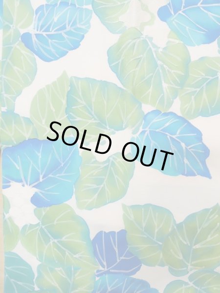 画像3: K1203M  道行 女性用着物  シルク(正絹)   オフ ホワイト, 葉 【中古】 【USED】 【リサイクル】 ★★☆☆☆ (3)