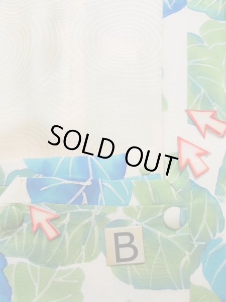 画像15: K1203M  道行 女性用着物  シルク(正絹)   オフ ホワイト, 葉 【中古】 【USED】 【リサイクル】 ★★☆☆☆ (15)