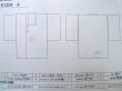 画像13: K1204A  道行 女性用着物  ウール   黒, 笹 【中古】 【USED】 【リサイクル】 ★☆☆☆☆ (13)