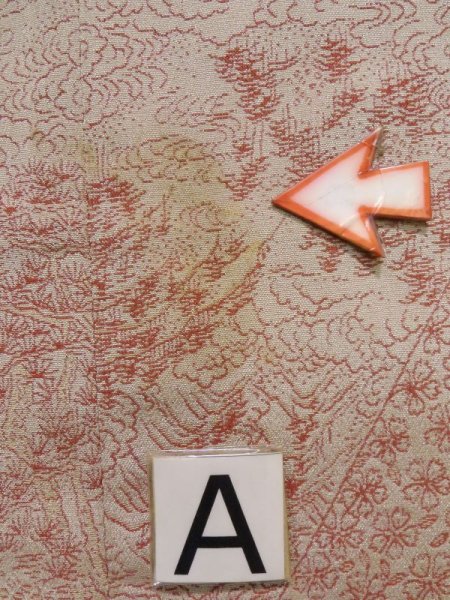 画像15: K1204B  道行 女性用着物  シルク(正絹)   白, 花 【中古】 【USED】 【リサイクル】 ★★☆☆☆ (15)