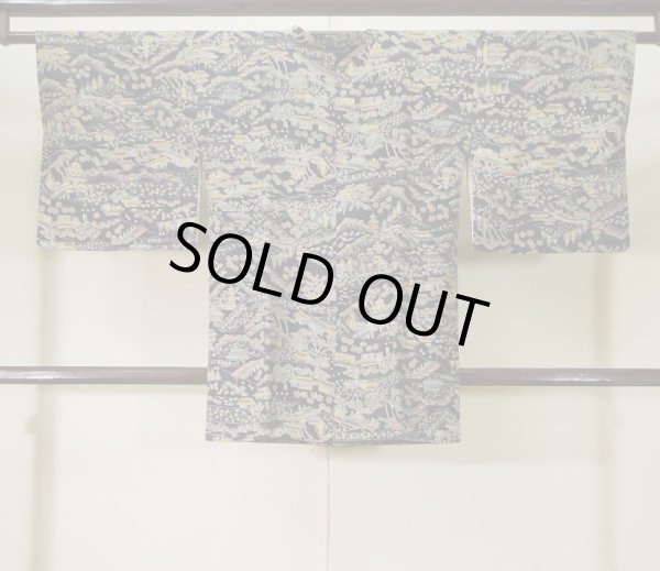 画像2: K1204D Mint  道行 女性用着物  シルク(正絹) 深い  藍, 花 【中古】 【USED】 【リサイクル】 ★★★★☆ (2)