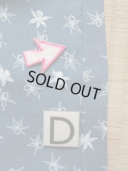 画像17: K1209I  羽織 女性用着物  化繊 淡い  水色, 花 【中古】 【USED】 【リサイクル】 ★★☆☆☆ (17)