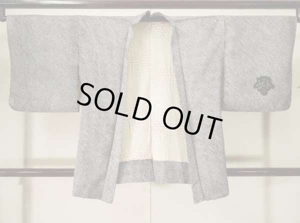 画像1: K1209R  羽織 女性用着物  シルク（正絹） ヘザー（杢）  黒, 抽象的模様 【中古】 【USED】 【リサイクル】 ★★☆☆☆ (1)