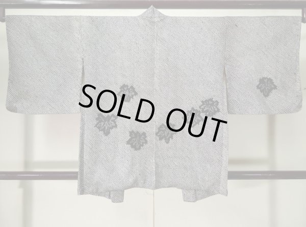 画像2: K1209R  羽織 女性用着物  シルク（正絹） ヘザー（杢）  黒, 抽象的模様 【中古】 【USED】 【リサイクル】 ★★☆☆☆ (2)