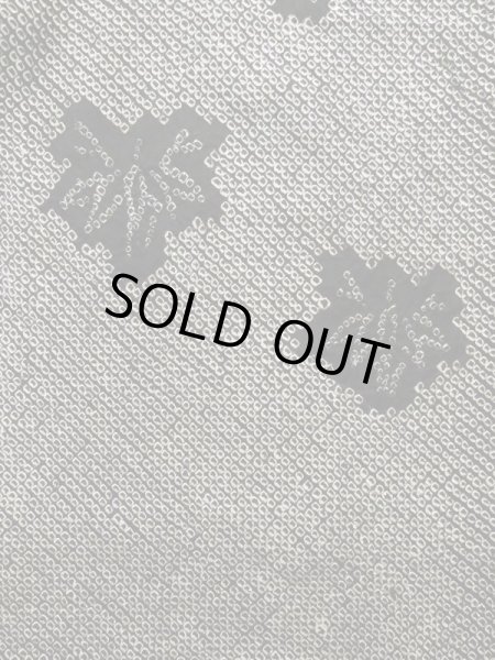 画像4: K1209R  羽織 女性用着物  シルク（正絹） ヘザー（杢）  黒, 抽象的模様 【中古】 【USED】 【リサイクル】 ★★☆☆☆ (4)