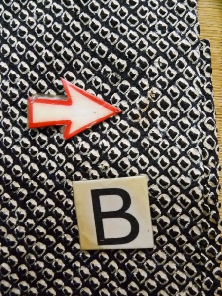 画像15: K1209R  羽織 女性用着物  シルク(正絹) ヘザー(杢)  黒, 抽象的模様 【中古】 【USED】 【リサイクル】 ★★☆☆☆ (15)