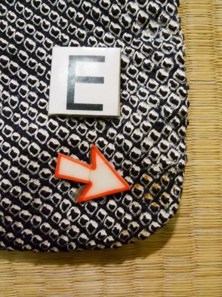 画像18: K1209R  羽織 女性用着物  シルク(正絹) ヘザー(杢)  黒, 抽象的模様 【中古】 【USED】 【リサイクル】 ★★☆☆☆ (18)