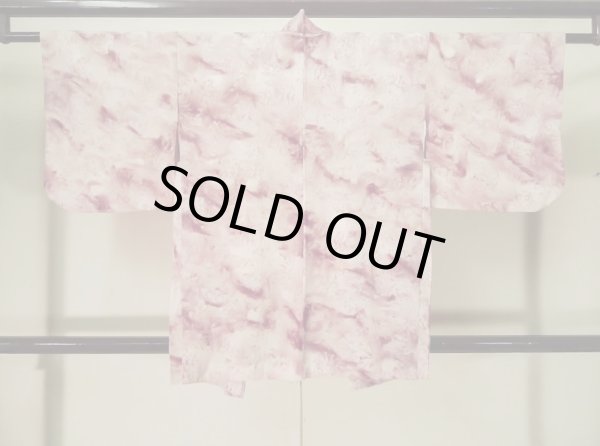 画像2: K1209V  羽織 女性用着物  シルク（正絹）   ピンク, 抽象的模様 【中古】 【USED】 【リサイクル】 ★★★☆☆ (2)