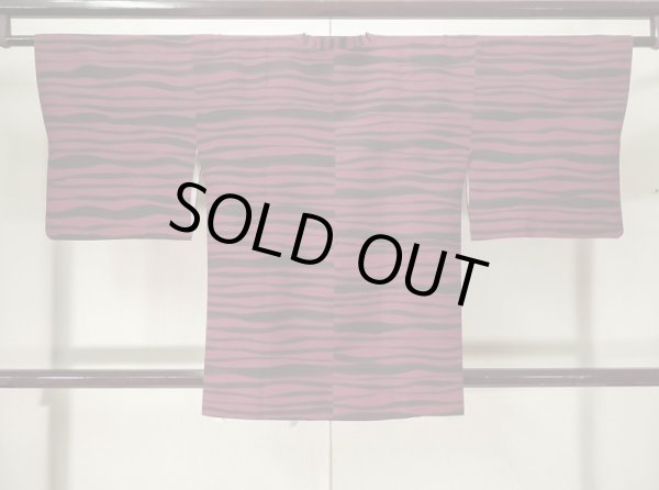 画像2: K1210B Mint  道行 女性用着物  シルク（正絹）   えんじ, 線 【中古】 【USED】 【リサイクル】 ★★★★☆ (2)