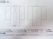 画像18: K1222B  振袖 女性用着物  シルク（正絹） 淡い 薄い ローズ, ぼたん 【中古】 【USED】 【リサイクル】 ★★★★☆ (18)