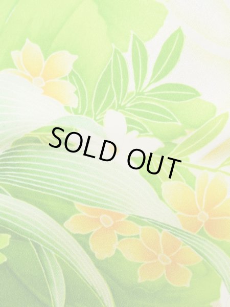 画像10: K1222C  振袖 女性用着物  シルク（正絹）   オレンジ, 花 【中古】 【USED】 【リサイクル】 ★★☆☆☆ (10)