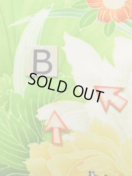 画像20: K1222C  振袖 女性用着物  シルク（正絹）   オレンジ, 花 【中古】 【USED】 【リサイクル】 ★★☆☆☆ (20)