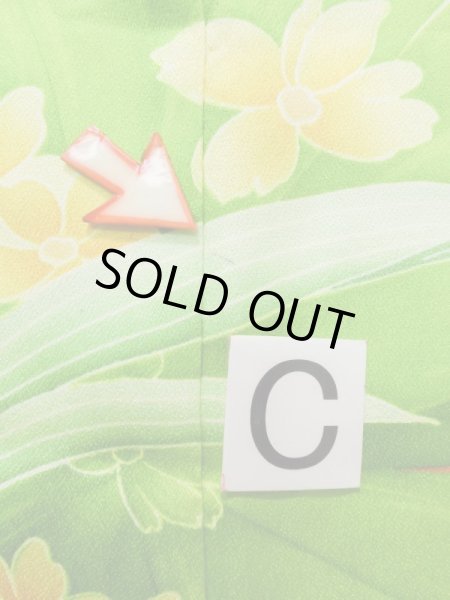 画像21: K1222C  振袖 女性用着物  シルク（正絹）   オレンジ, 花 【中古】 【USED】 【リサイクル】 ★★☆☆☆ (21)