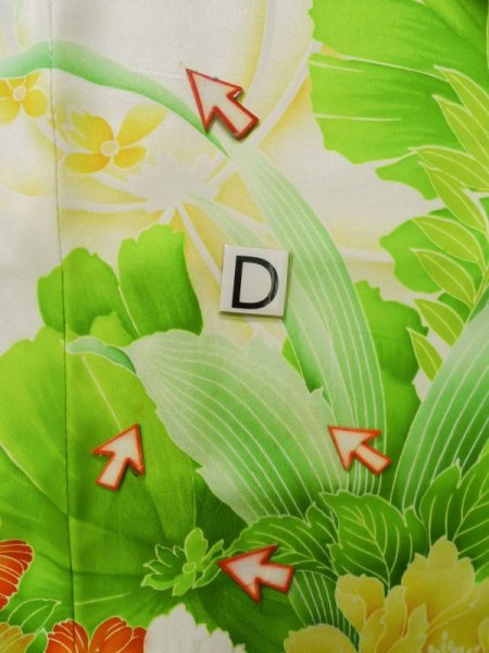 画像22: K1222C  振袖 女性用着物  シルク（正絹）   オレンジ, 花 【中古】 【USED】 【リサイクル】 ★★☆☆☆ (22)