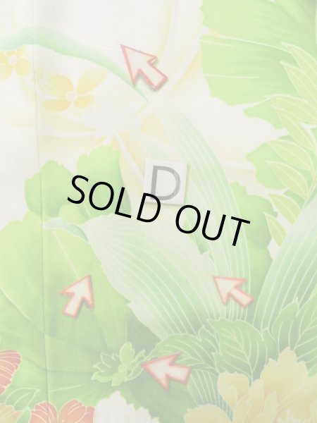 画像22: K1222C  振袖 女性用着物  シルク（正絹）   オレンジ, 花 【中古】 【USED】 【リサイクル】 ★★☆☆☆ (22)