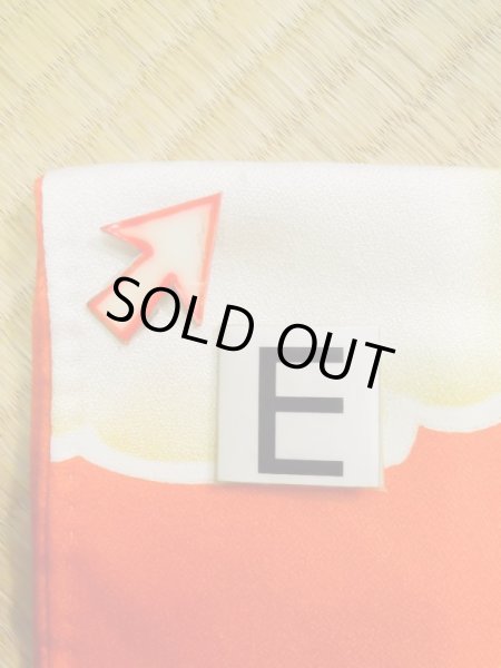 画像23: K1222C  振袖 女性用着物  シルク（正絹）   オレンジ, 花 【中古】 【USED】 【リサイクル】 ★★☆☆☆ (23)