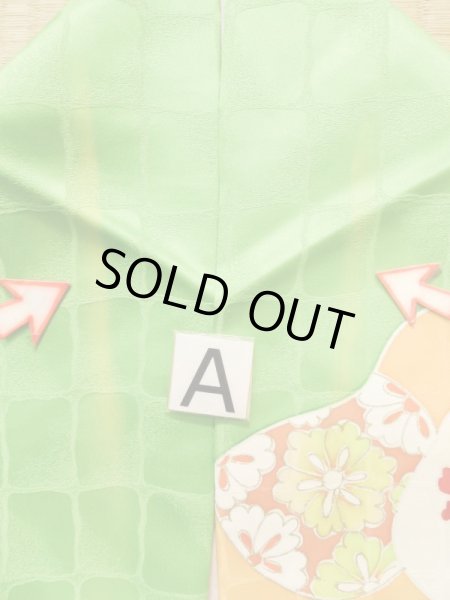 画像19: K1222E  振袖 女性用着物  シルク（正絹） 淡い  黄緑色, 菊 【中古】 【USED】 【リサイクル】 ★★☆☆☆ (19)