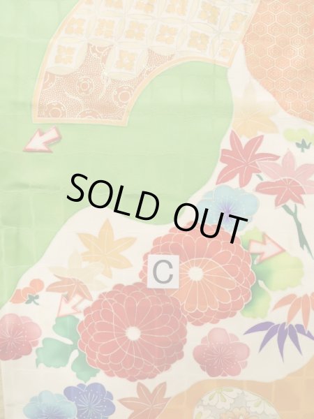 画像21: K1222E  振袖 女性用着物  シルク（正絹） 淡い  黄緑色, 菊 【中古】 【USED】 【リサイクル】 ★★☆☆☆ (21)