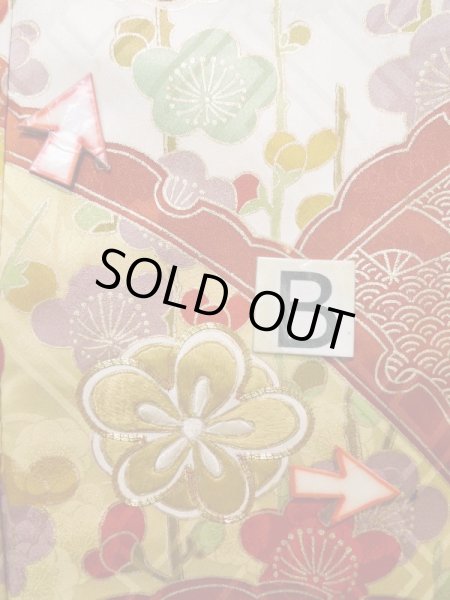 画像20: K1222H  振袖 女性用着物 雪輪 シルク(正絹)   朱赤, 梅 【中古】 【USED】 【リサイクル】 ★★★☆☆ (20)